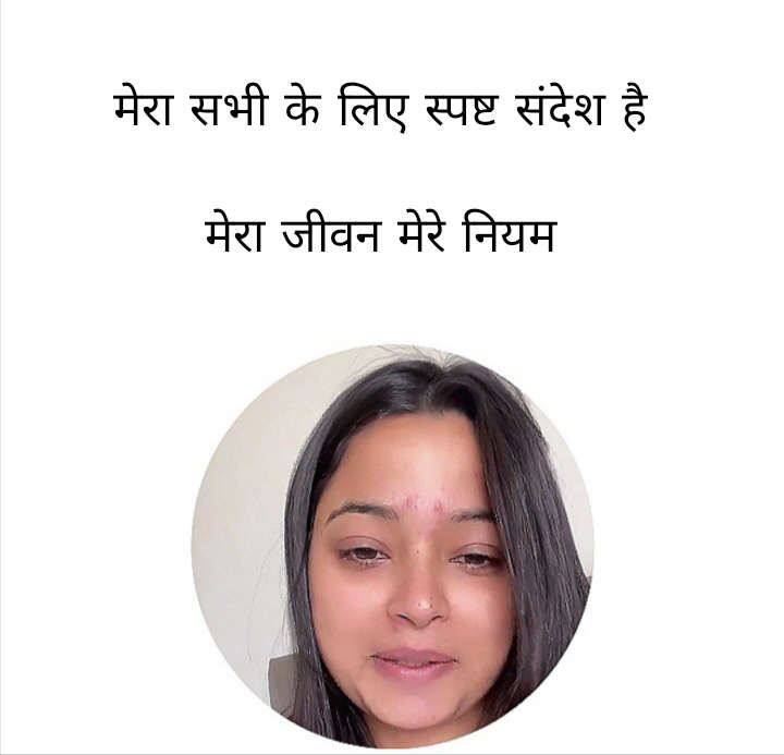 Meena19067314's tweet photo. https://t.co/2FW4x5eEQK