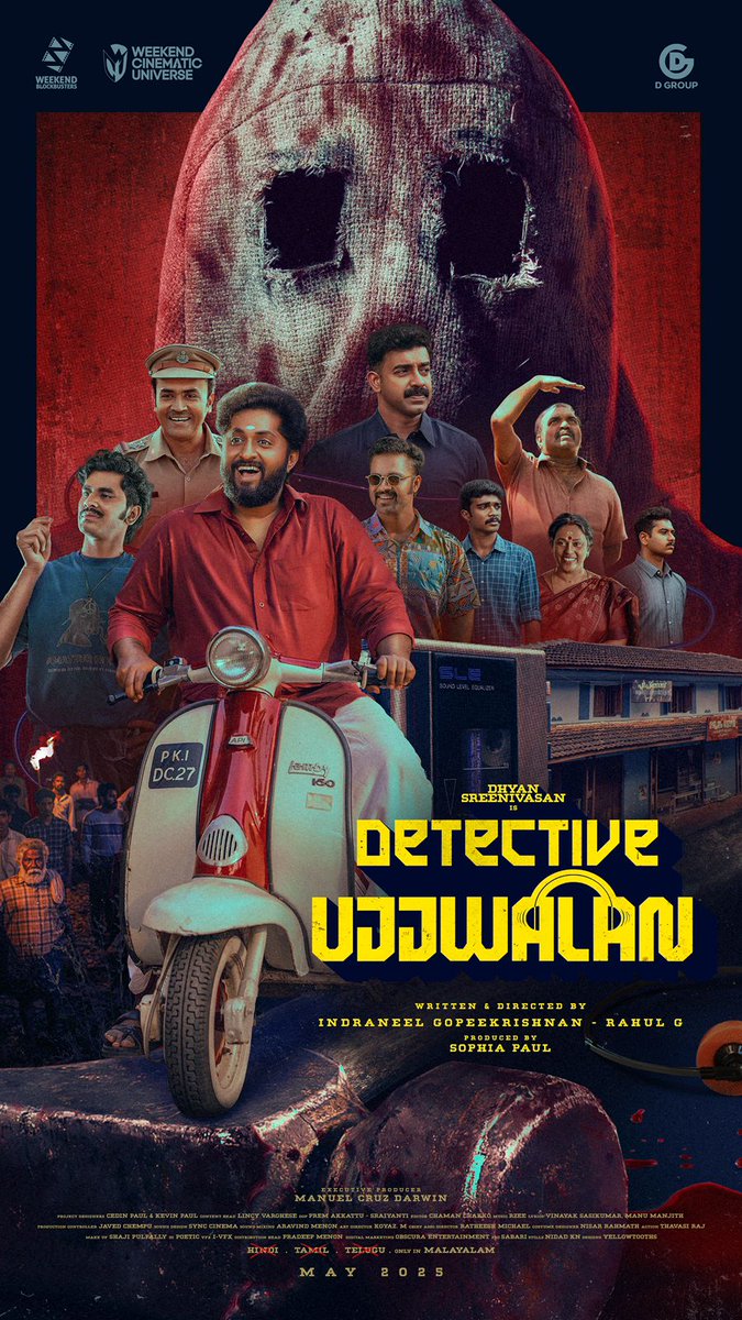 AbGeorge_'s tweet image. #DetectiveUjjwalan First Look Poster

Planning For May 2025 Release 

#DhyanSreenivasan #WeekendBlockbusters