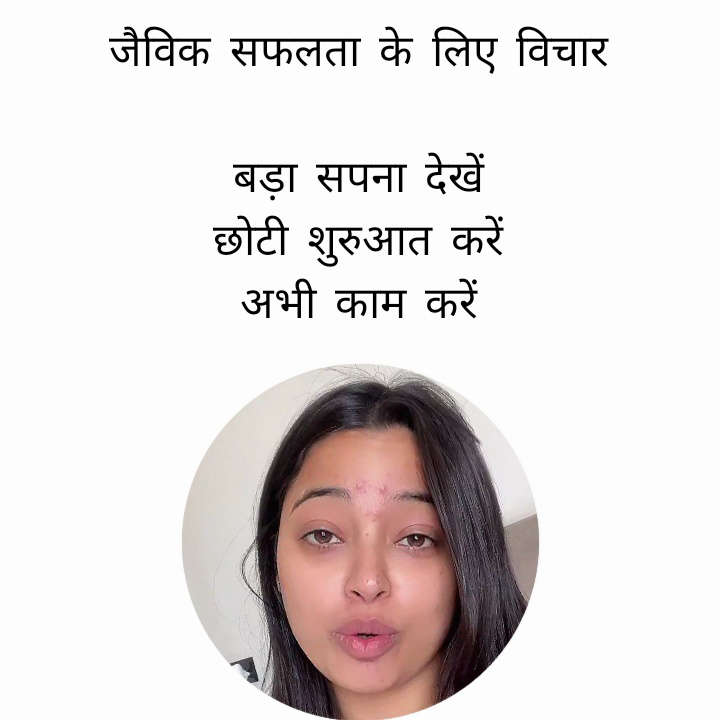Meena19067314's tweet photo. https://t.co/IH6UMKiuAF