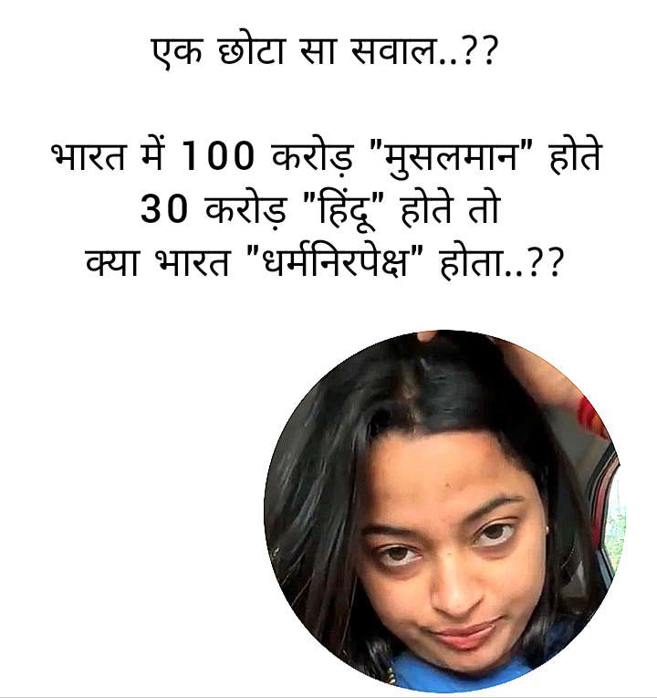 Meena19067314's tweet photo. https://t.co/IH6UMKiuAF