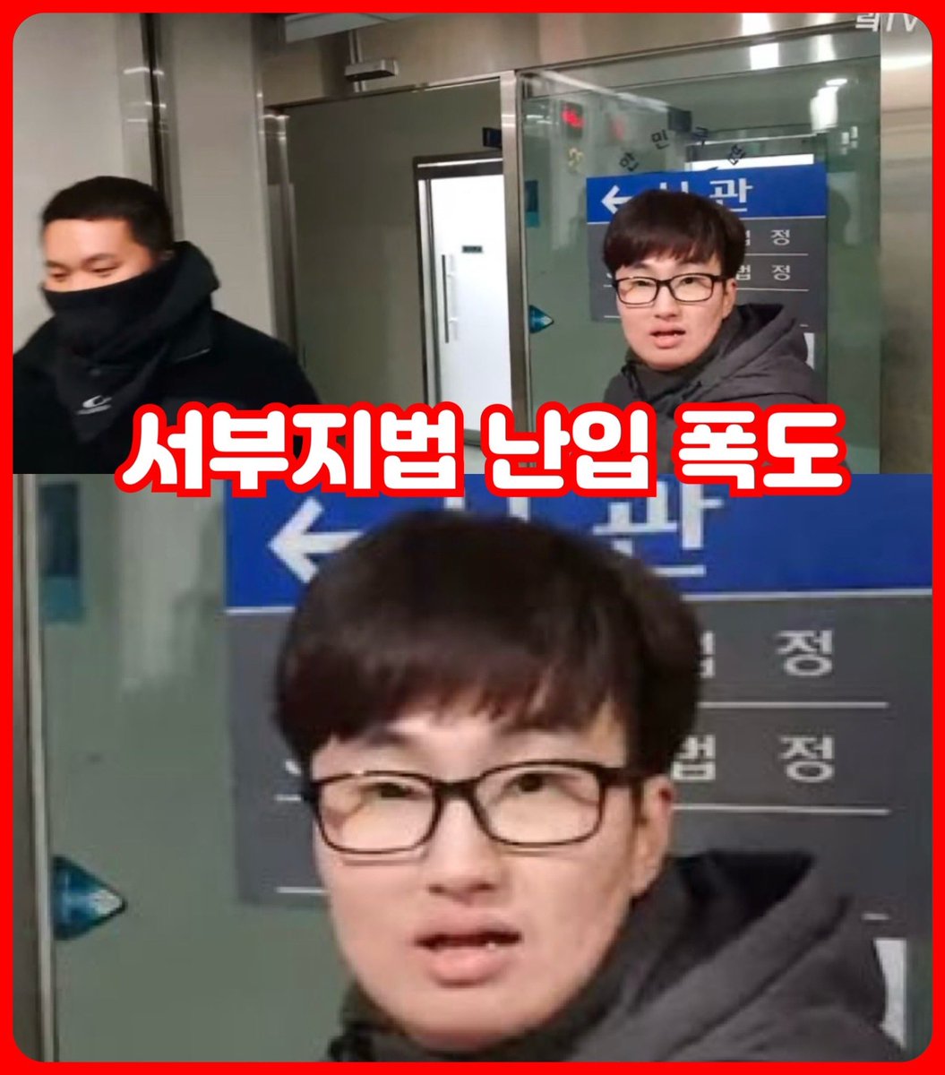 sharpark30's tweet photo. 너 어디니?
자수하여 광명 찾거라
언능~ https://t.co/E442ICxw23