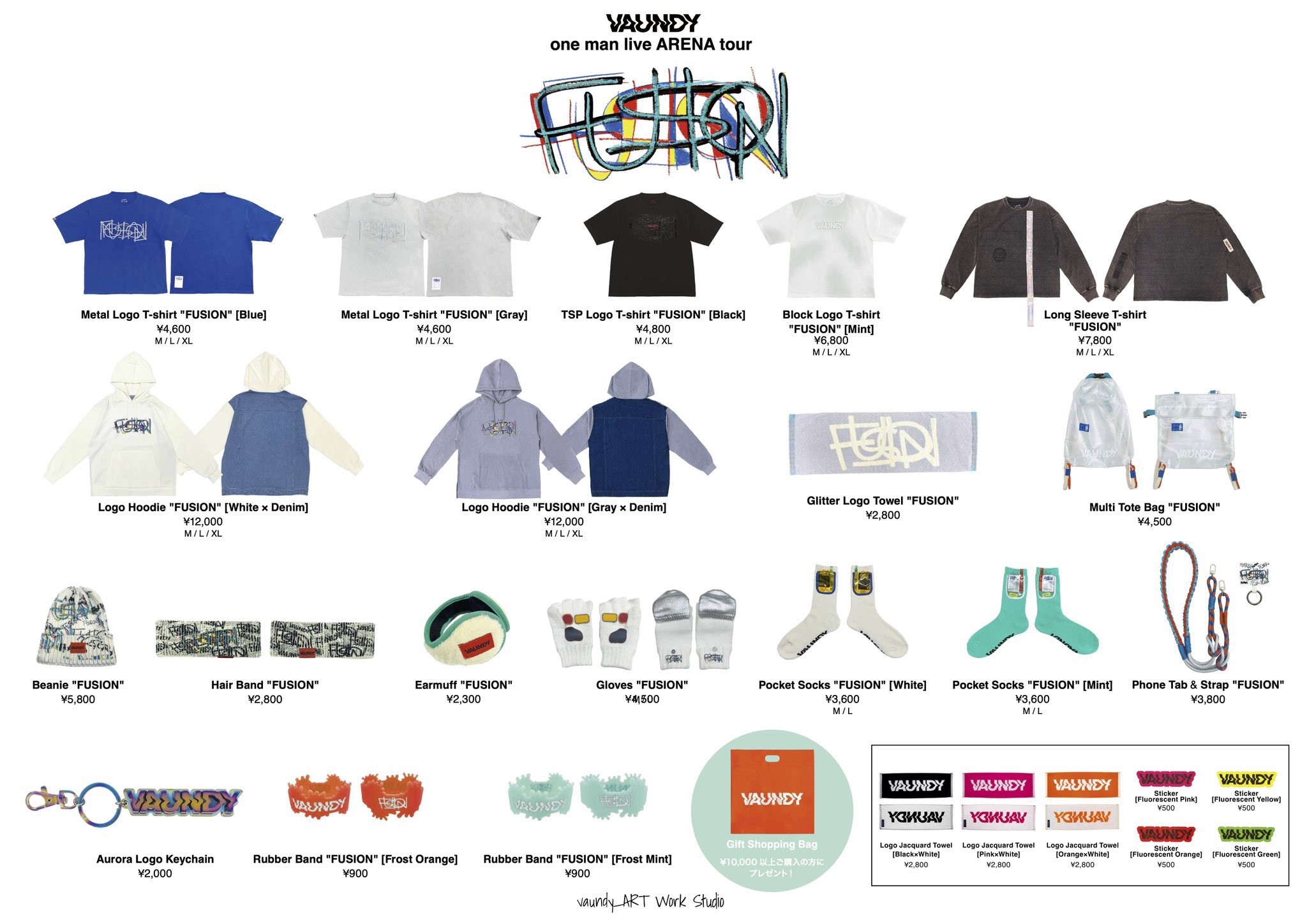 Vaundy ARENA tour “FUSIONのパーカー vaundy パーカー 新品未開封 one man live ARENA tour FUSION