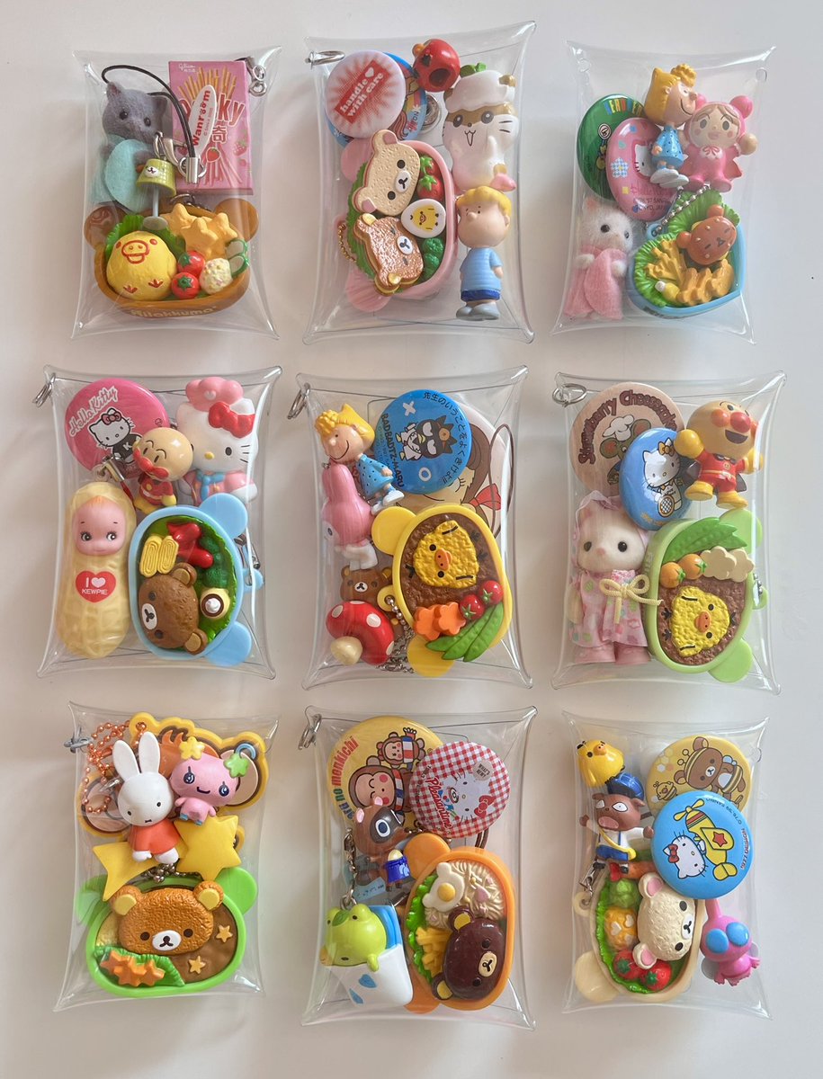 trinkets pouch ☘️🍱 bento version