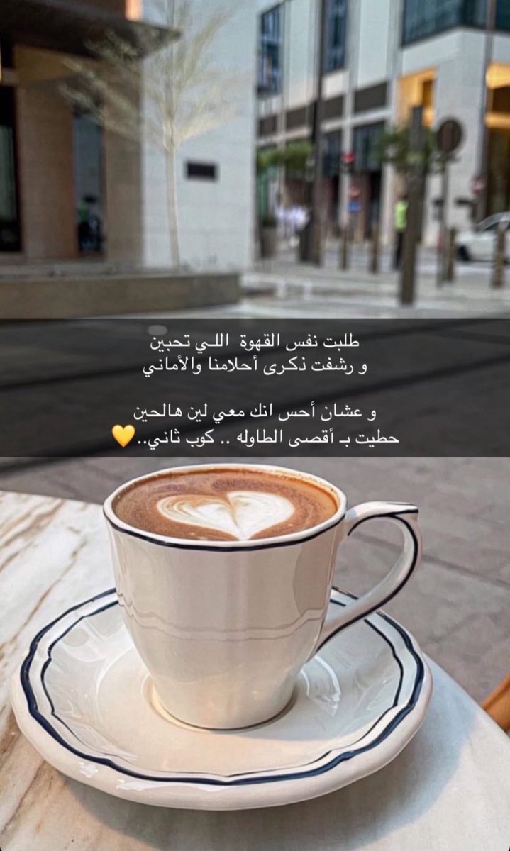 عيسئ بن محمد الكعبي (@_imk02) on Twitter photo 