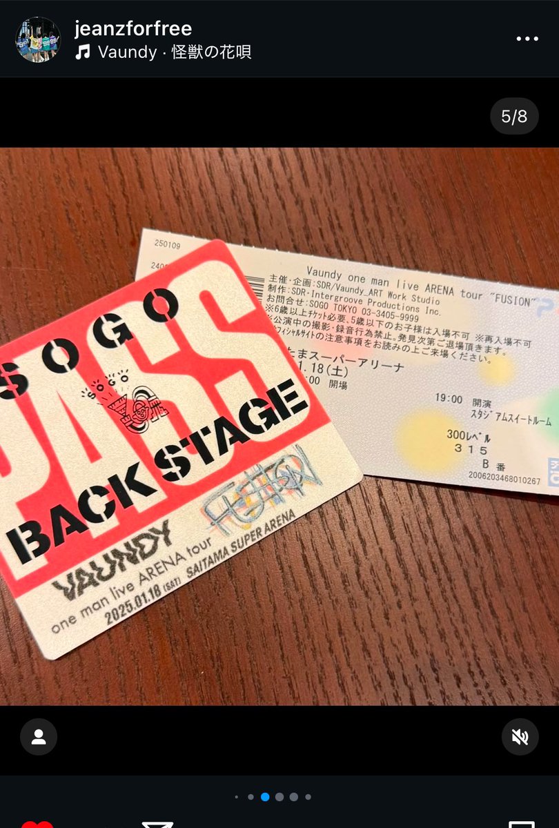 gyon119's tweet photo. おめでとう、楽しかったよね、よかった。 https://t.co/zwzJwqyVOL