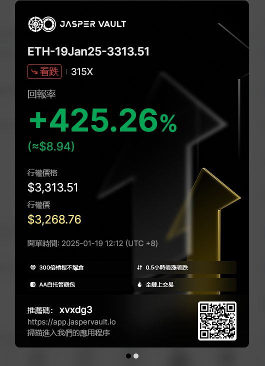 二次元雪子👻 tweet media