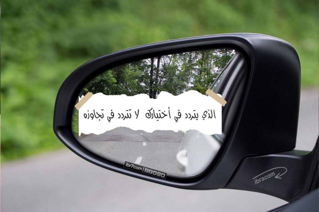 ibr7com's tweet image. #TikTok #JoyAwards #ibracom