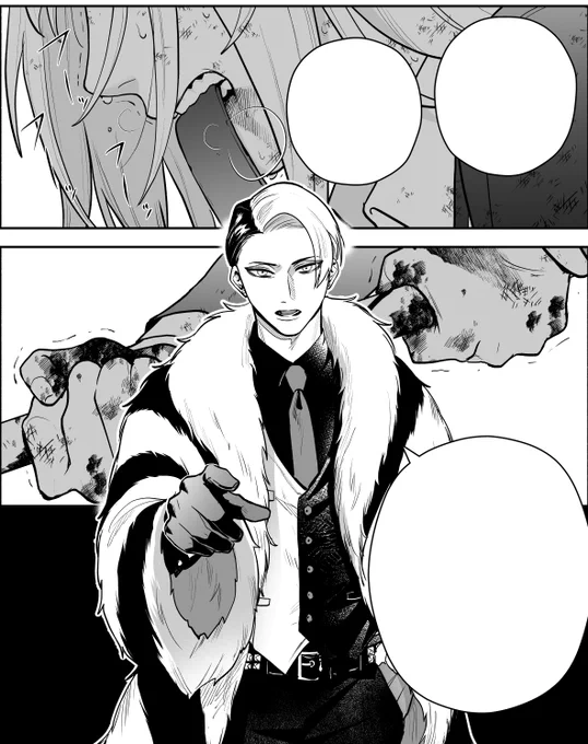 進捗 
