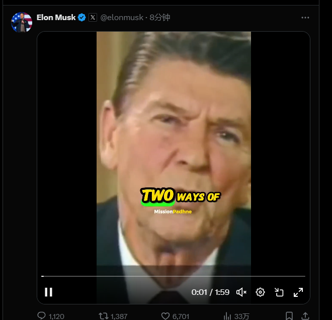 💸Crypto_Eason💸 tweet media