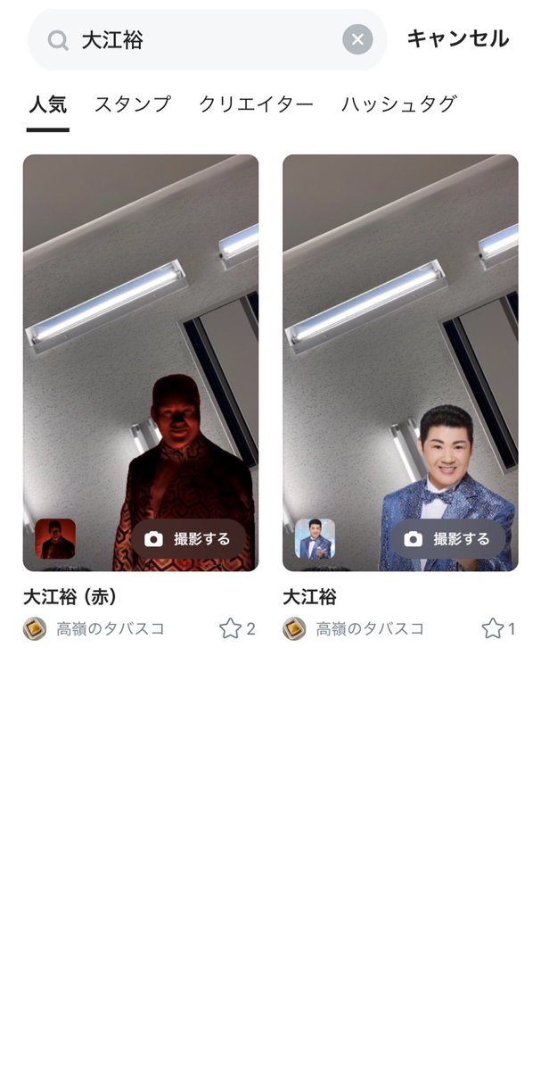 る tweet media