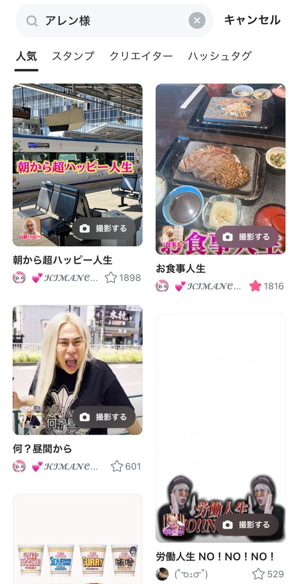 る tweet media