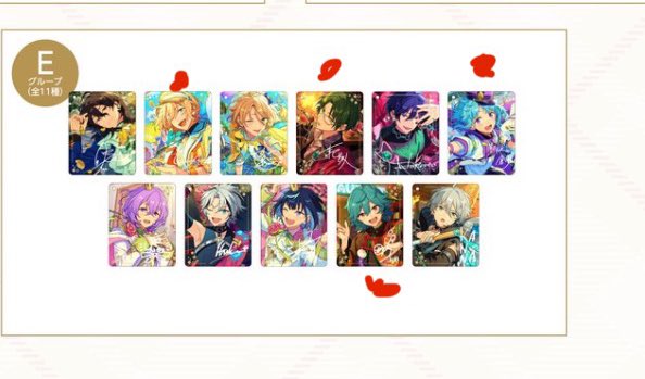 uduki_02's tweet photo. 【交換】アリオ上田、あんスタ、アニカフェ、あんさんぶるスターズ、キッチンカー
【譲】
アクスタ：スバル、レオ、一彩、英智、敬人
コロッタ、CoLotta：英智、敬人
【求】
アクスタ：渉、創
コロッタ：創
※16時まで現地交換可能です。お気軽にリプください。 https://t.co/H5Bo7u8OnQ