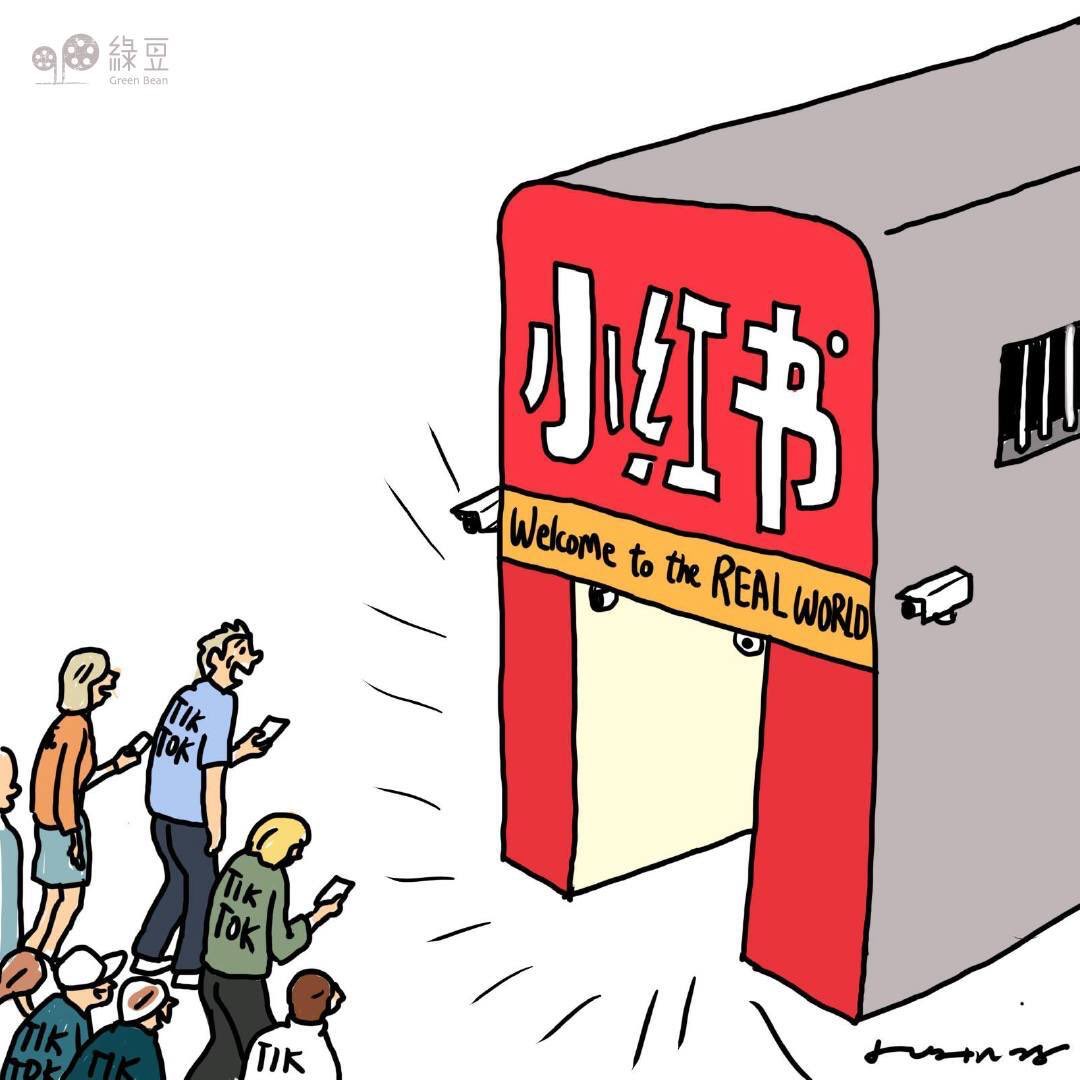 hkcentraler's tweet photo. @GoodPoliticGuy Self-explanatory!
#TikTok #tiktokban #tiktokrefugee #TikToker #BanTikTok #BoycottChina #RedNote #littleredbook #BanRedNote #BanLittleRedBook
Credit: @little_pink_man
👇🏼👇🏼 https://t.co/iD97siEhnl