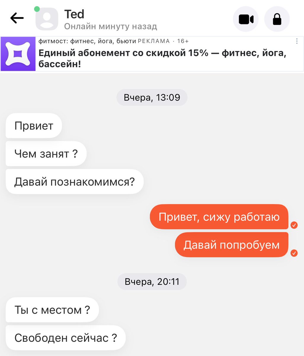 Мы пока идём по Лайту, я просто хуею с этих моментов из #хорнет