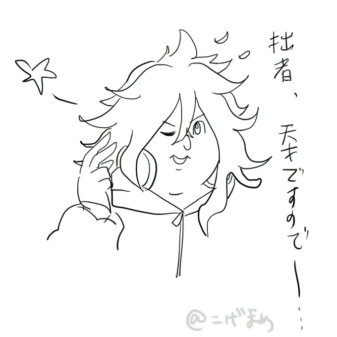 @shiru_lub 