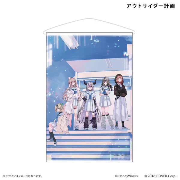 ホロライブ グッズ情報（非公式） on X: 