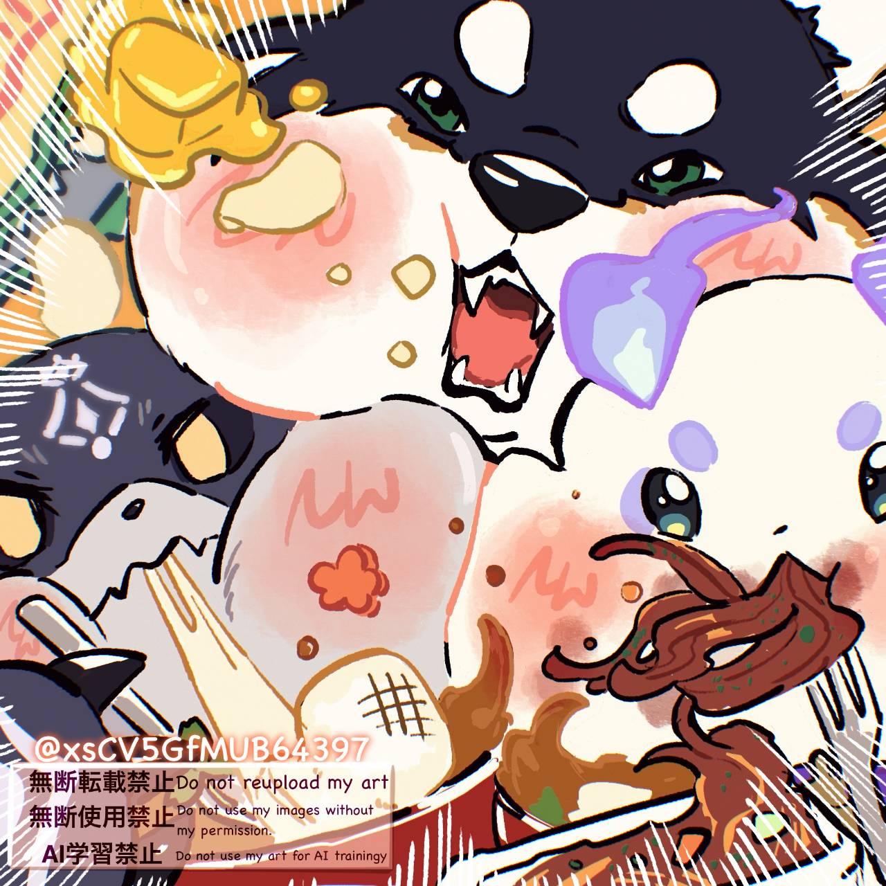 ふらっふぃい - Search / X