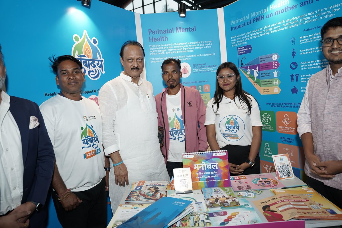 A moment of pride!

Maharashtra Deputy CM <a href="/AjitPawarSpeaks/">Ajit Pawar</a> visited #Yuvoday booth at <a href="/PurpleJallosh/">Purple Jallosh PCMC DBF</a> event hosted by PCMC. He appreciated our work in promoting mental health awareness for Divyangjan.

Together, we're making inclusion a reality.

<a href="/ChhattisgarhCMO/">CMO Chhattisgarh</a>

#AccessibleIndia