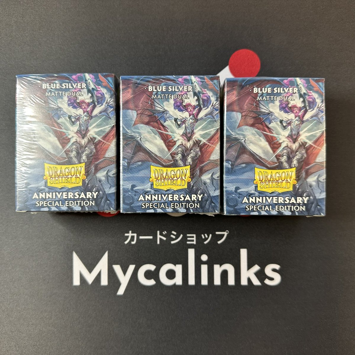 🐉ドラゴンシールド🐉 アニバーサリースペシャルエディション 🐉ドラゴンシールド🐉 アニバーサリースペシャルエディション