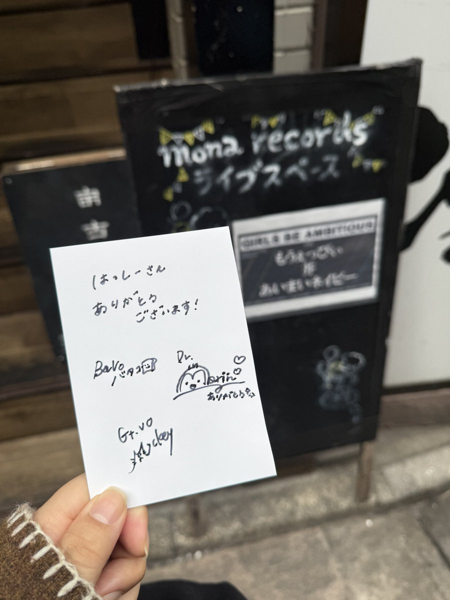 はっしー tweet media