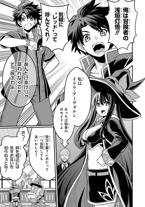 (5/15) 