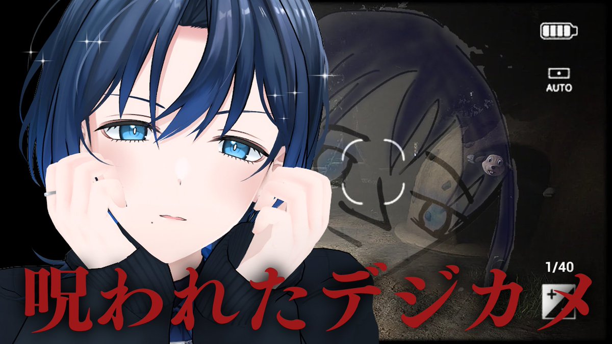 (。•ω•。)﻿ページ•*¨*•.¸♬︎