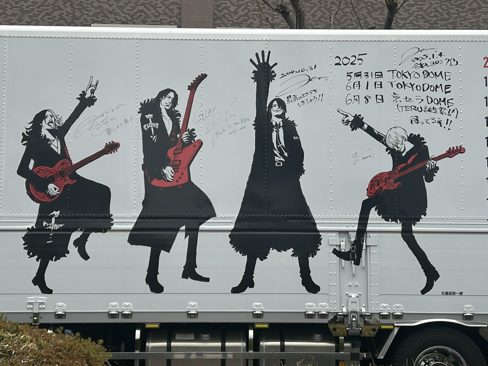 ❤アマンダさま❤ まな坊 (0417Maka@) / X