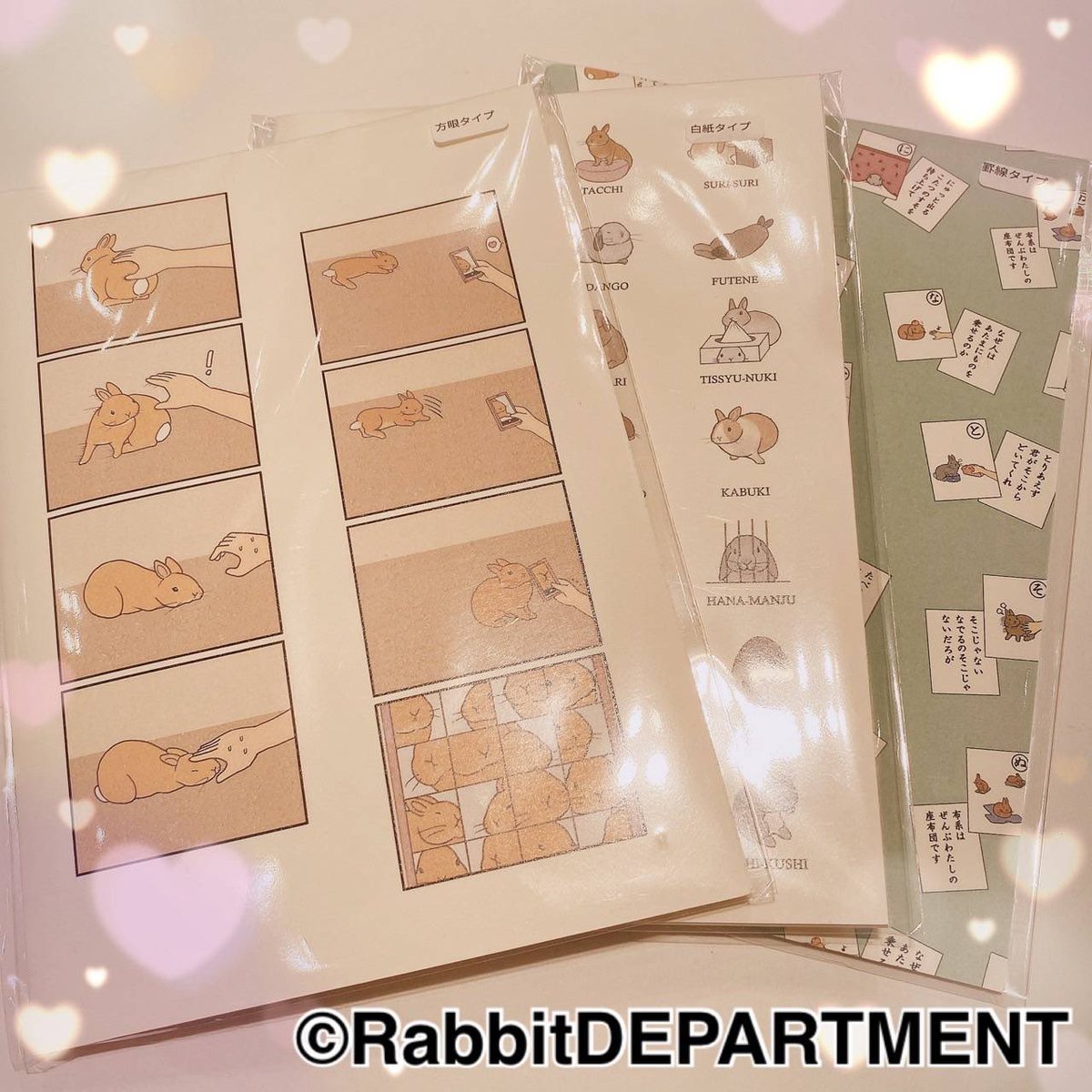 新宿店です🐰.*･ﾟ

おしゃれで実用的なノートをお探しの方にぴったり！
使い勝手抜群の方眼タイプ、真っ白なページが魅力の白紙タイプなど、種類豊富に取り揃えています📖🖊

通販はこちら⬇️
rabbitdpt.kawaiishop.jp/items/87787512

 #うさぎんちゃこ
 #ラビットデパートメント