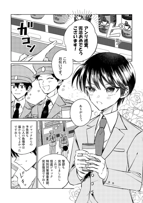 (1/3) 