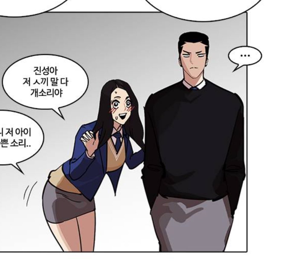 a3u_o0's tweet photo. ㅅㅂ 왜 치마를 입고있냐
ㅋㅋㅋㅋㅋㅋㅋㅋㅋㅋㅋㅋ태준��제발 https://t.co/KTfAISSmJE