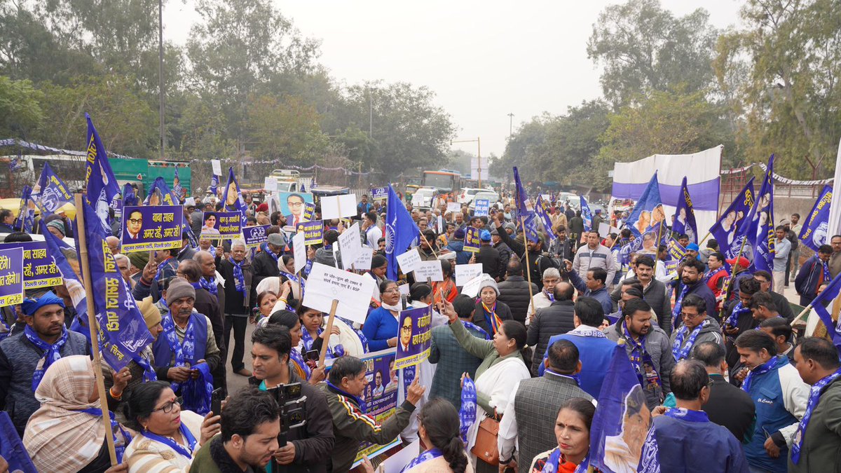 बसपा अनोखी पार्टी है,जिसे बड़े ही स्वाभिमानी कार्यकर्ता-समर्थक मिले हैं। देशभर में लाखों बसपा समर्थक ऐसे हैं,जो निश्वार्थ बसपा मिशन-मूवमेंट के लिए रोज लिखते हैं,वो भी निःशुल्क। आज हम बसपा में आईटी सेल,प्रवक्ता और कानूनी टीम के गठन की माँग करते हैं। <a href="/Mayawati/">Mayawati</a>
#बसपा_मांगती_IT_Cell