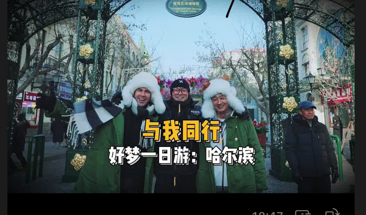 Timothée Semelin tweet media