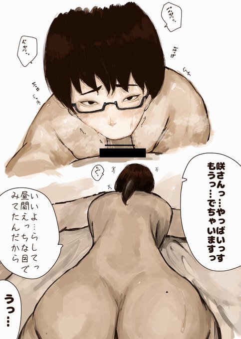 口でしてくれるお姉さん 