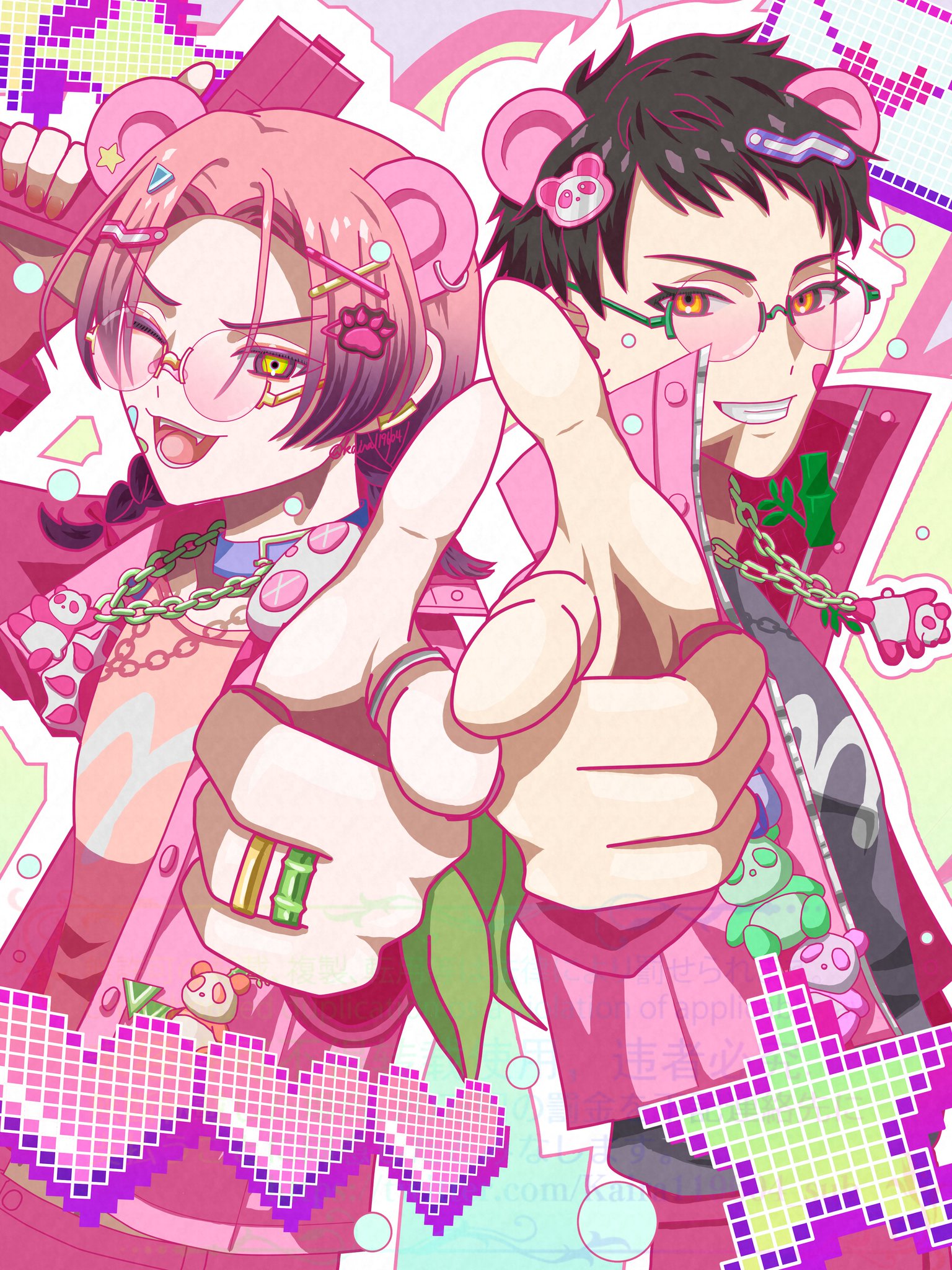 エイトリ　木ノ内太緒　フレグランス GhoxVKWaAAAA5FZ.jpg:large