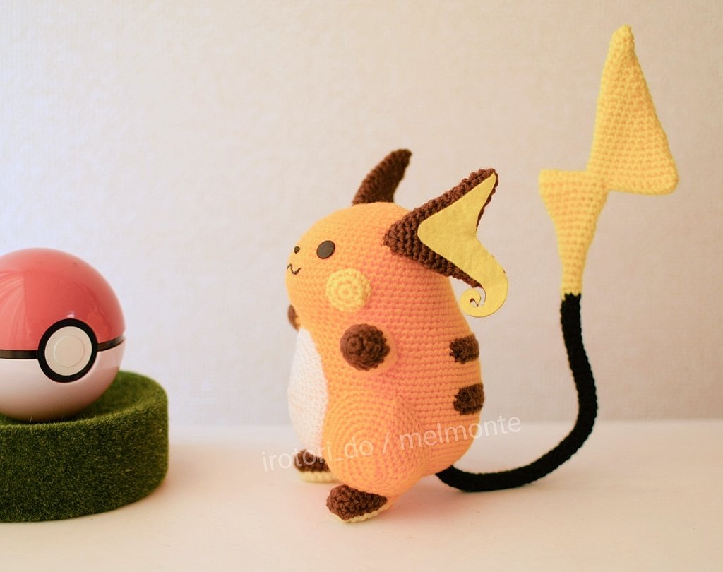 ライチュウのあみぐるみを編みました⚡️ くびれを許さぬワガママ