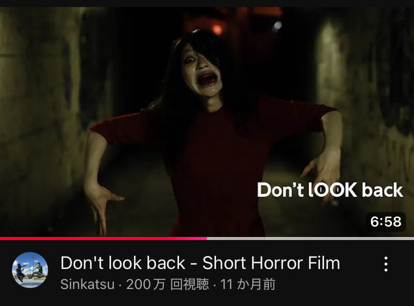 「Don’t look back」200万再生ありがとうございます！！

Thank you for watching ‘Don’t look back’ 2M views !!!