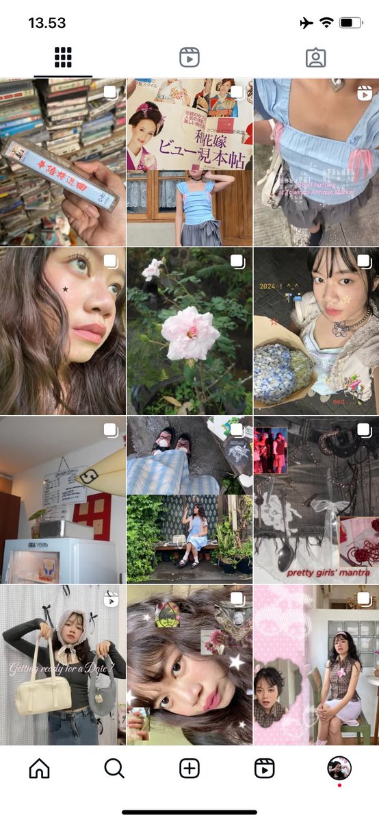 venusianruby's tweet photo. the new ig update didn't affect my posts at all like https://t.co/dNa06LuqYn