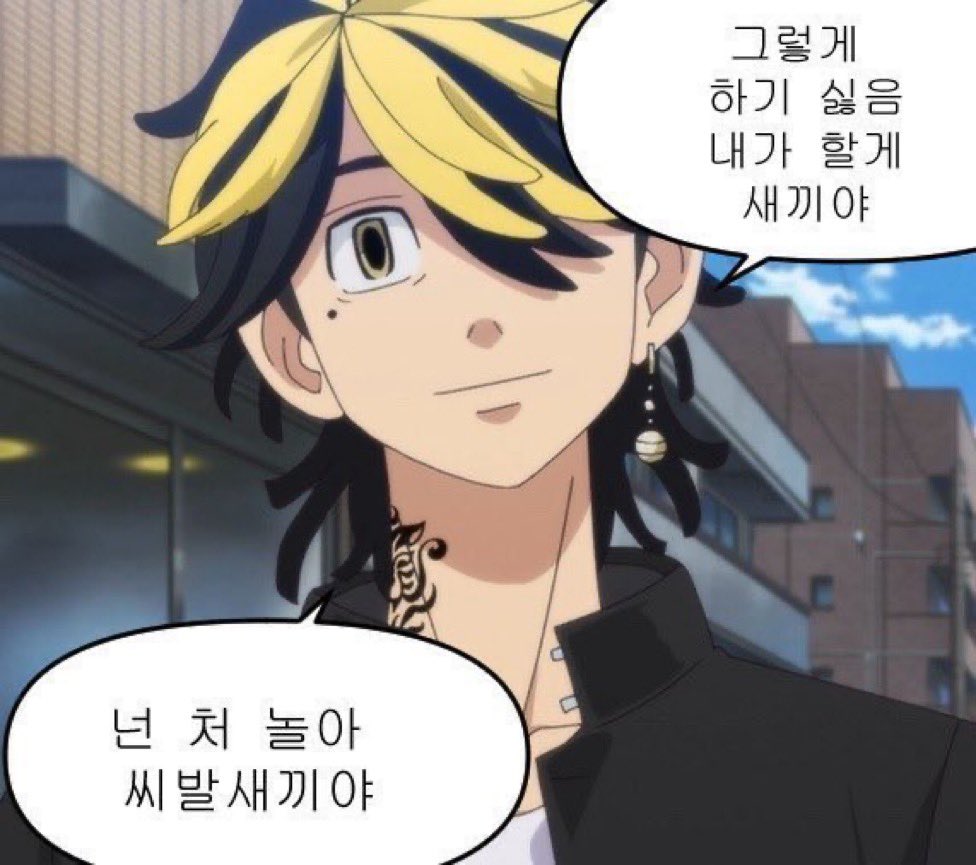 seukkt's tweet photo. https://t.co/gtOqH3YvWh
