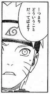 スキルの説明聞いて今これ 