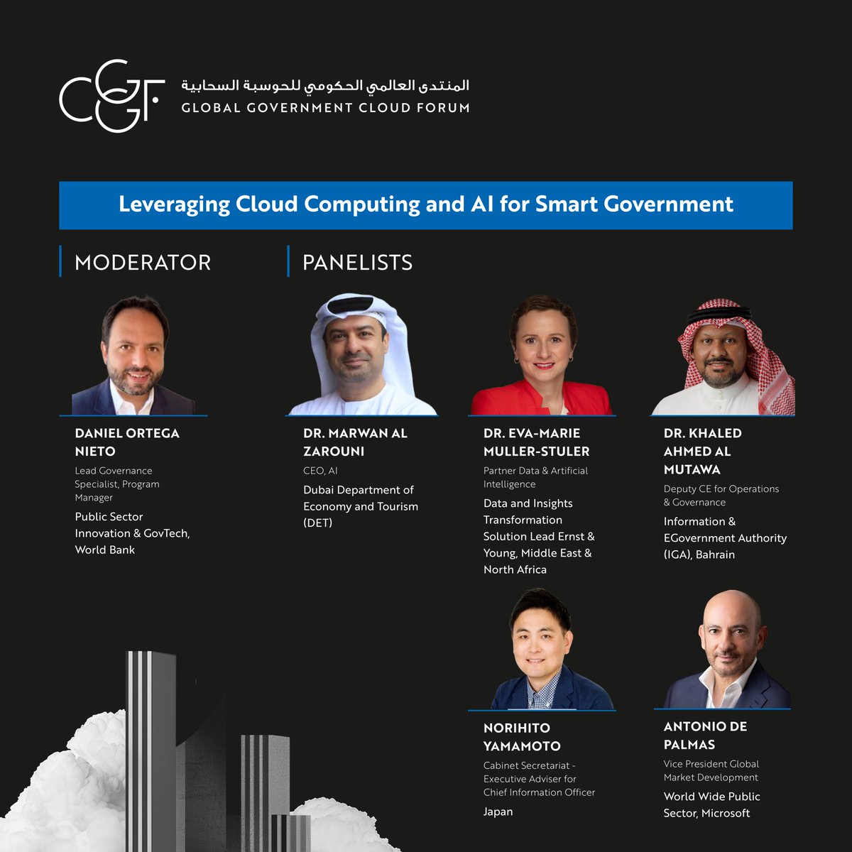 Our experts will explore how cloud computing and AI are transforming government services into smarter, more efficient systems. From predictive analytics to enhanced decision-making, discover how these technologies are driving innovation in the public sector. 

#GGCF2025