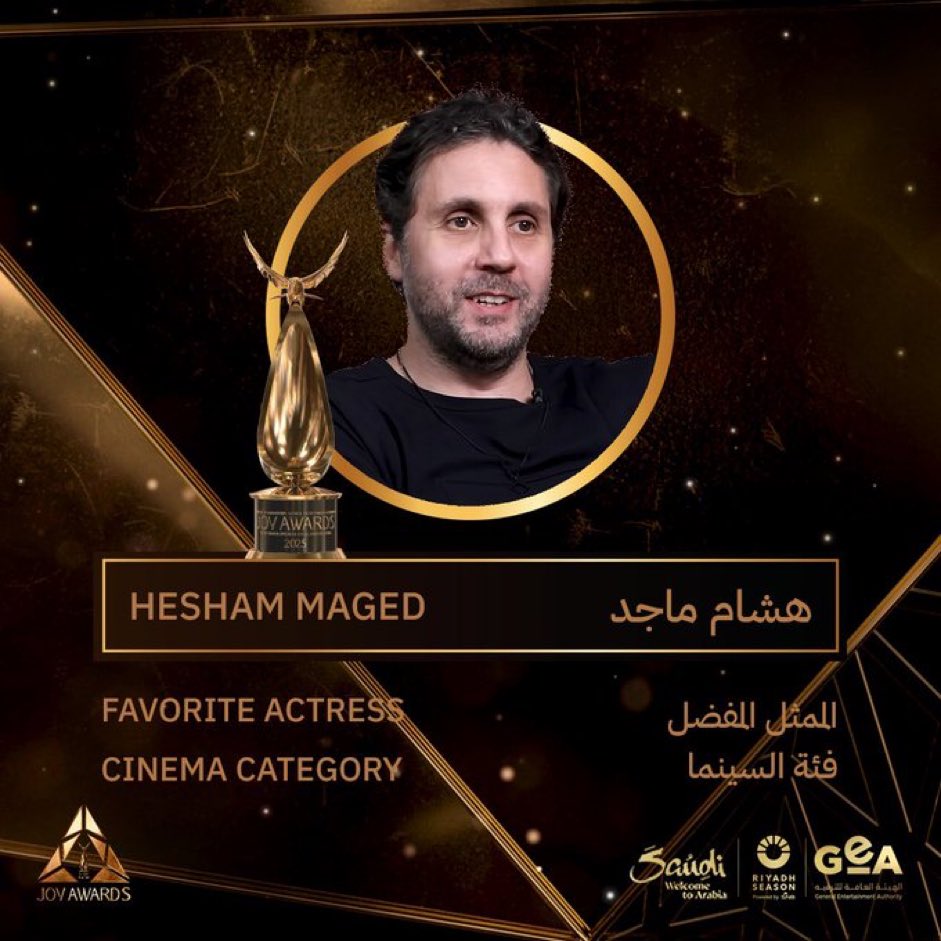 بسام فتيني tweet media