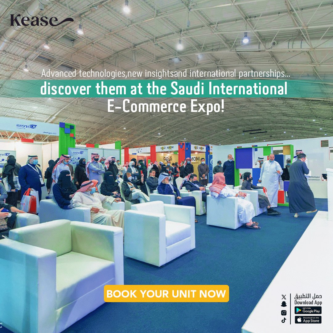 KeaseStays's tweet image. The Saudi International E-Marketing and E-Commerce Expo 2024 combines technology and creativity.

Join the future of AI and digital marketing 😎 
Book your unit now 📌
 
kease.io

#kease #markiting #e_commerce_Expo #Riyadh #apartment
