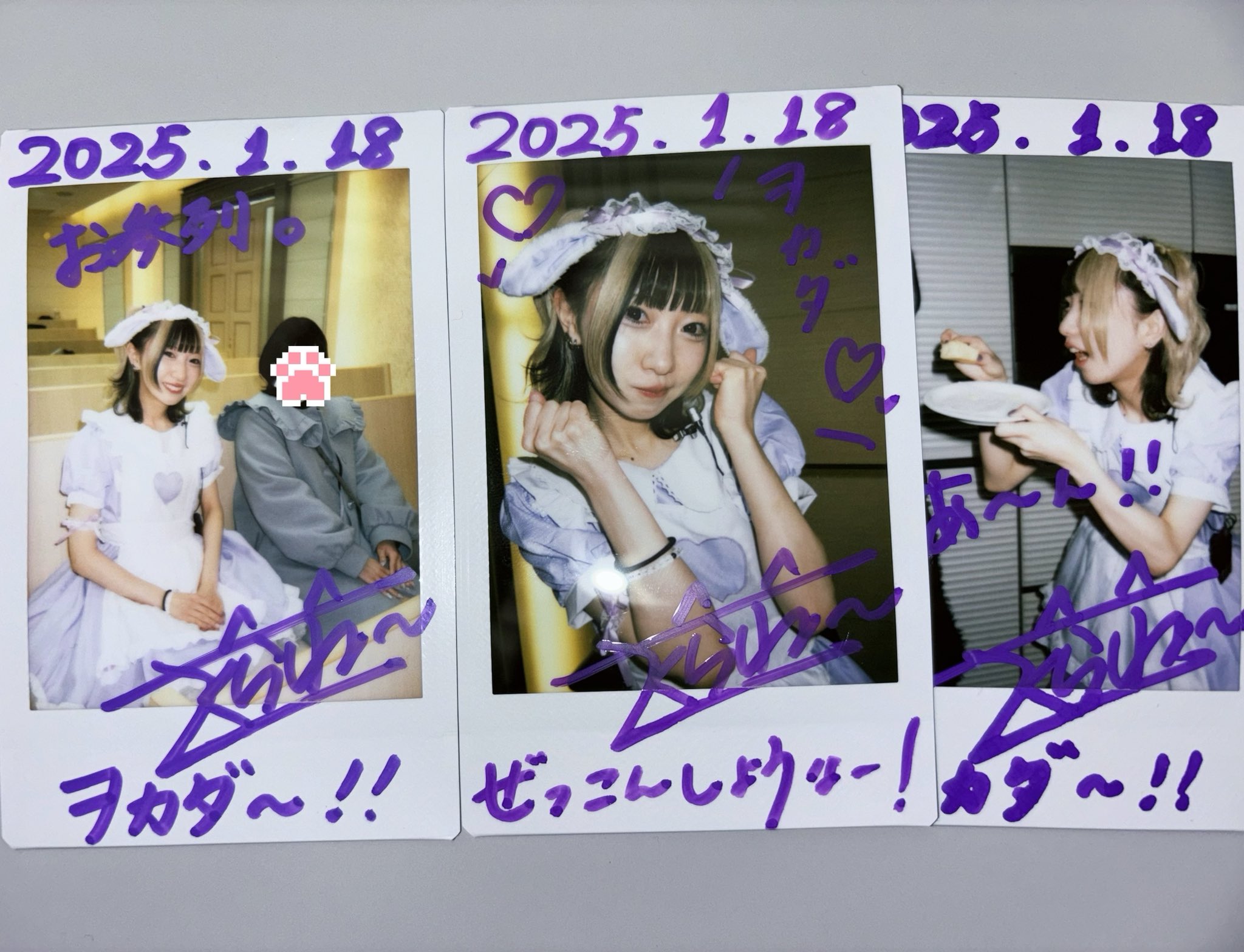 ろまん様♡ありがとうございます♡ 桜寝傲慢会 - البحث / X