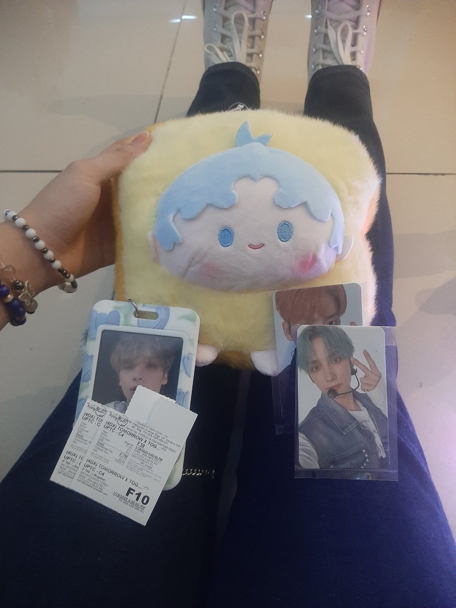 guess who was able to watch txt hyperfocus today 🥹🥹🩵🩵