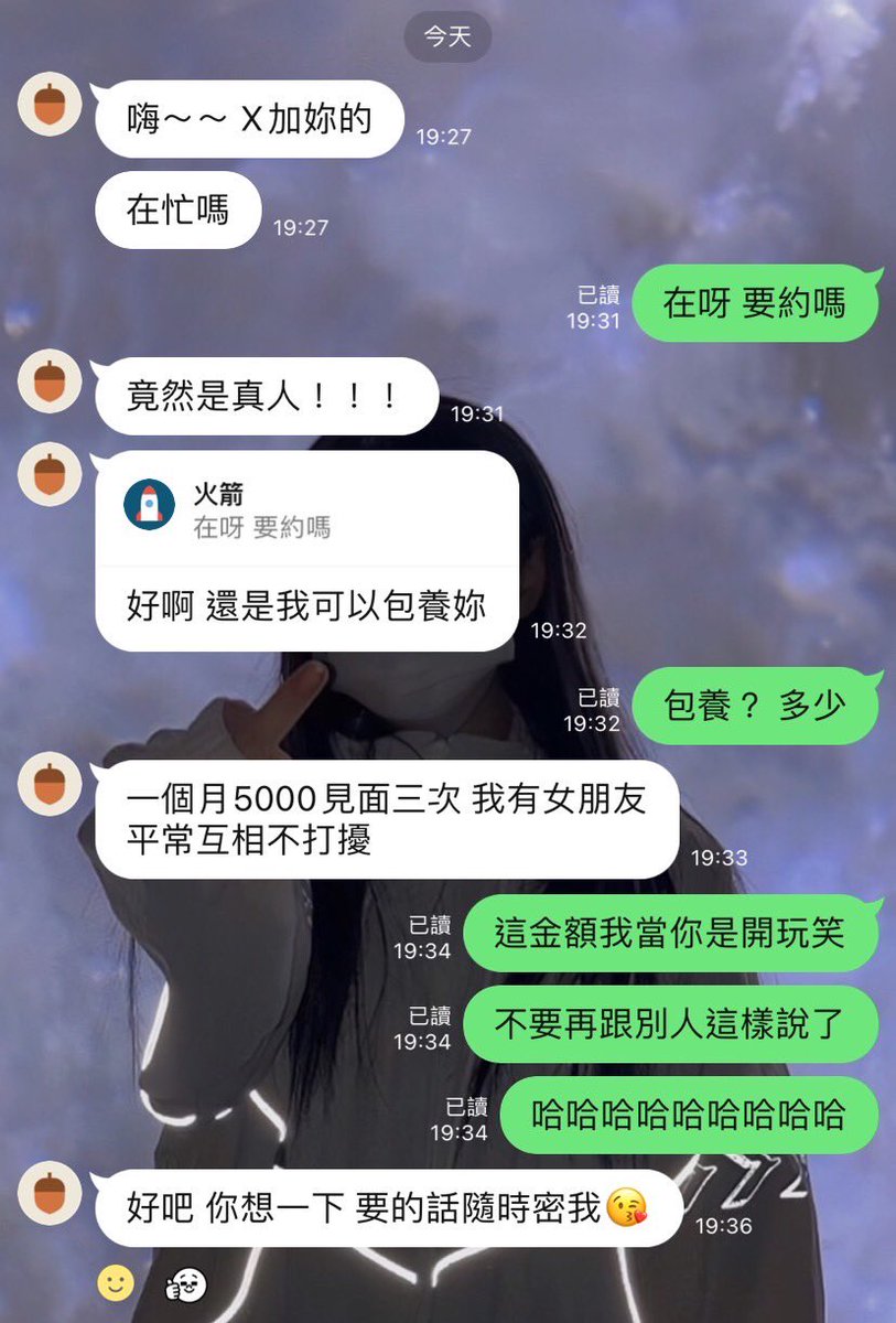 這小弟弟真的太可愛了啦o(≧v≦)o https://t.co/iXLr3bS6ss