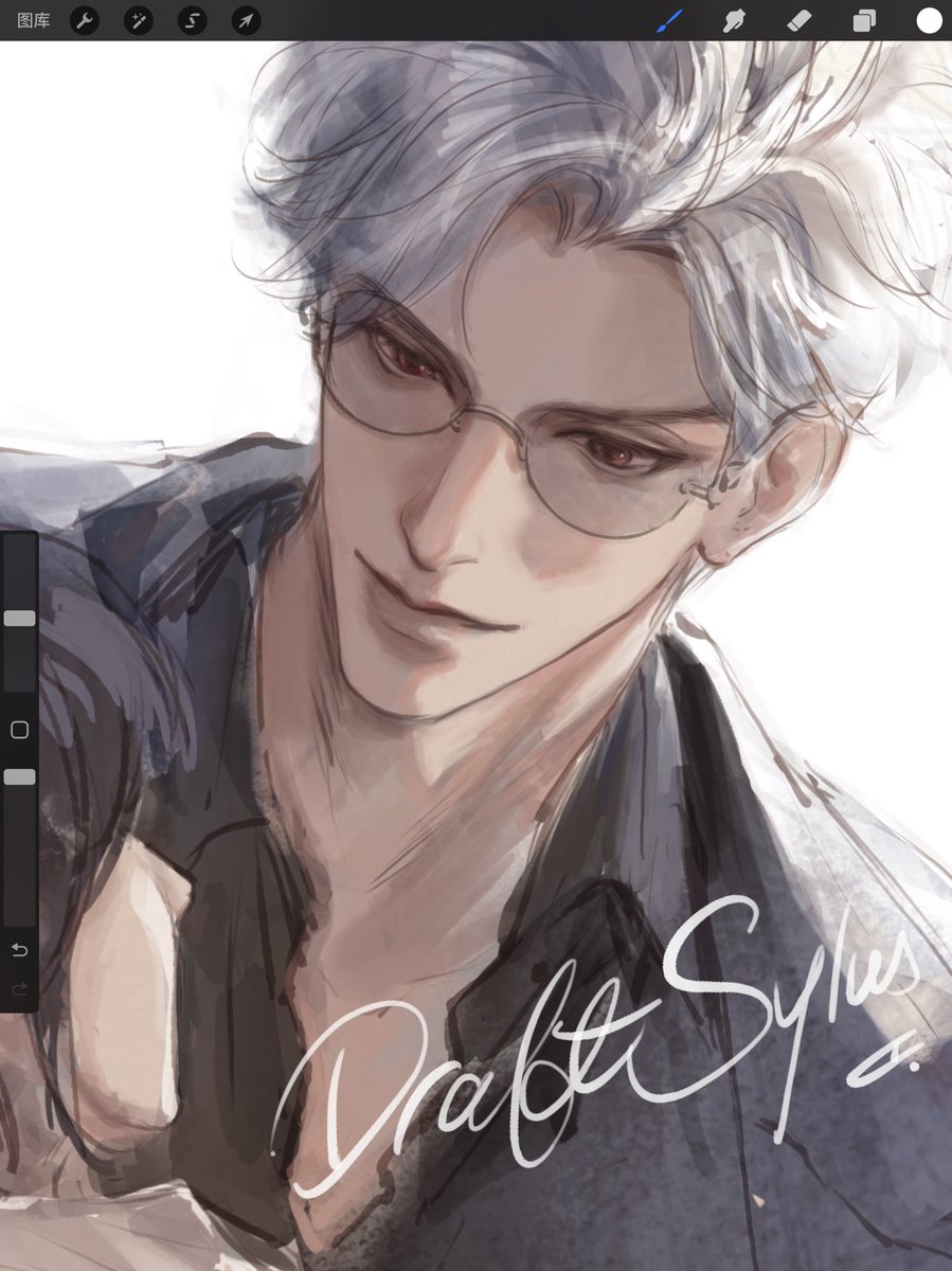 DanKe_Reverse_D's tweet photo. draft #Sylus https://t.co/TNQyXf9eUc