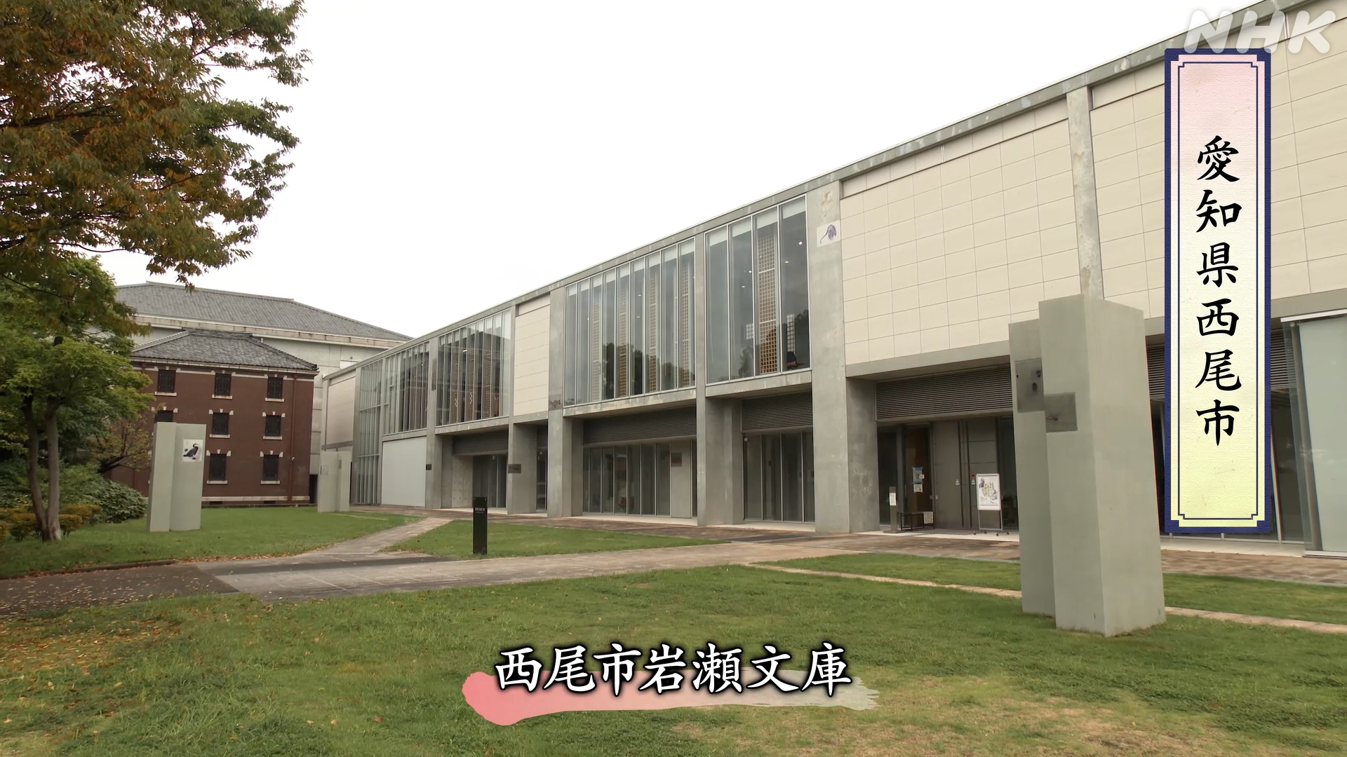 大河ドラマ「べらぼう〜蔦重栄華乃夢噺〜」日曜夜8時 on X