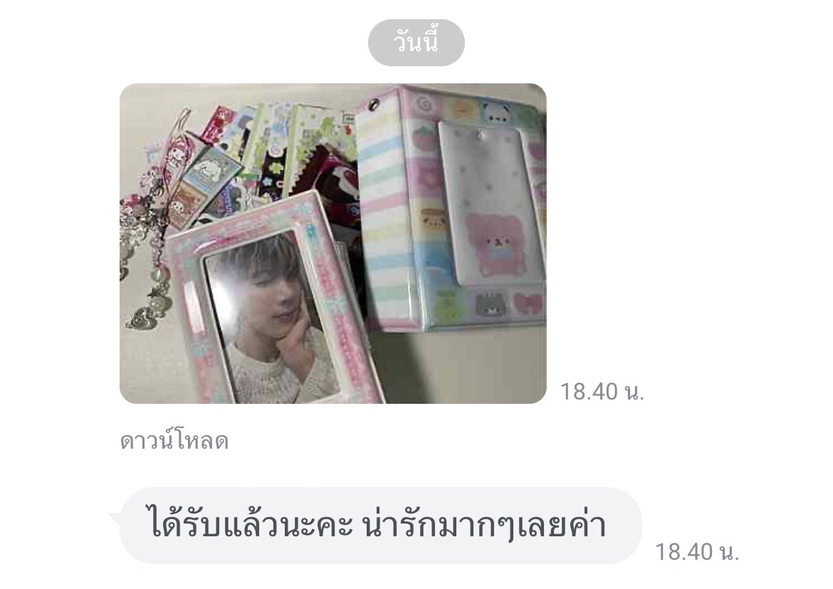 doitflcy's tweet photo. #doitflcy https://t.co/4nVUKMWax2