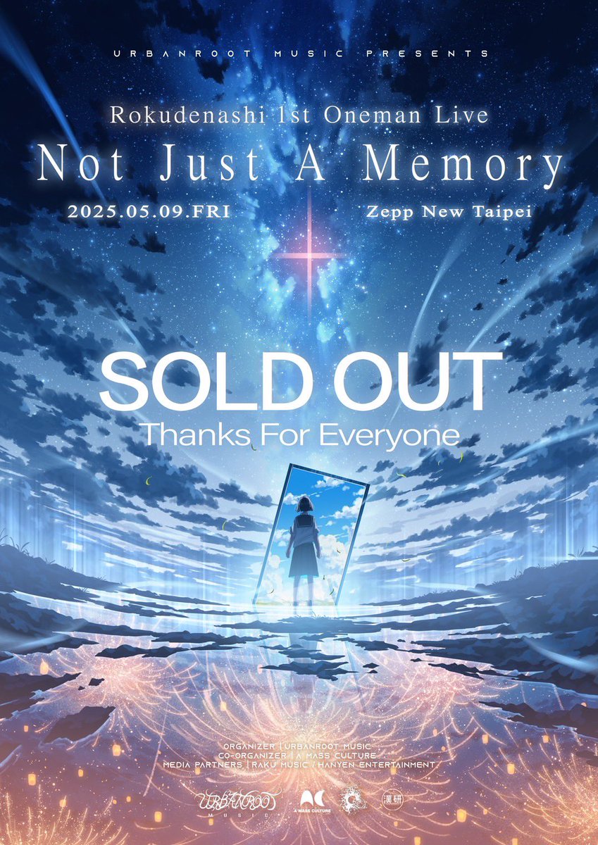 Rokudenashi 1st Oneman Live 「Not Just A Memory」Live In Taipei