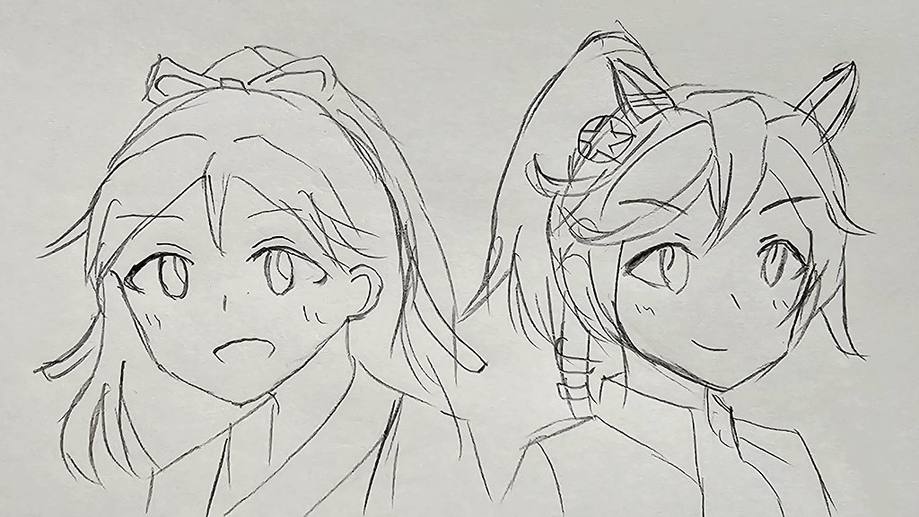 葛城さんとカツラギエースさん 